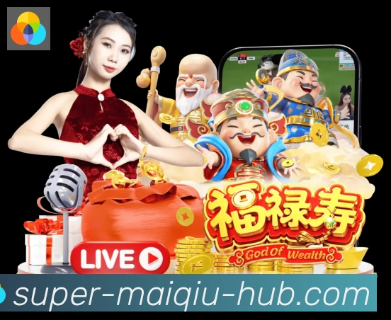 App界面